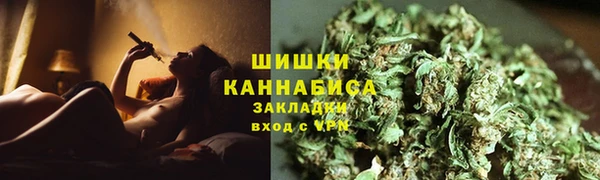 наркотики Липки