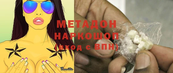 МДПВ Лихославль