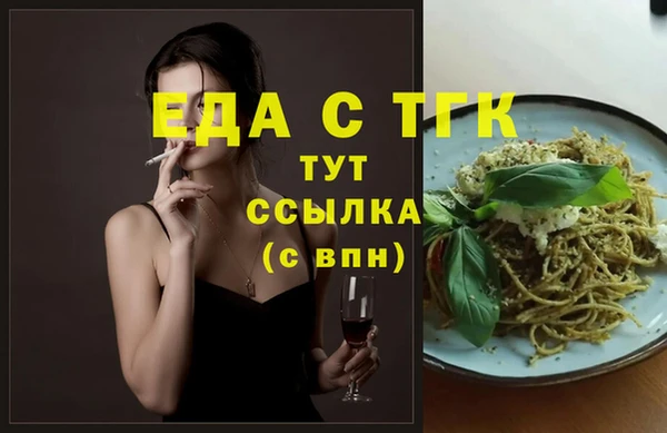 МДПВ Лихославль