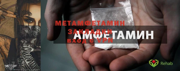 МДПВ Лихославль