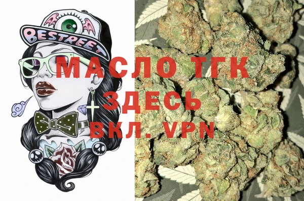 МДПВ Лихославль