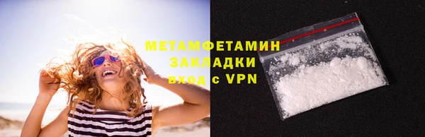 кокаин VHQ Лиски