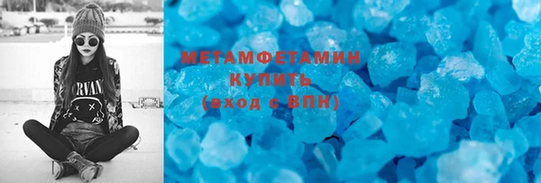 МДПВ Лихославль