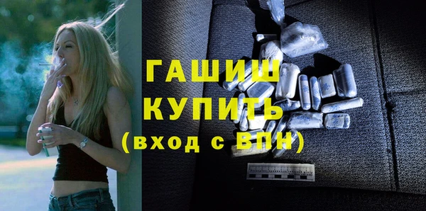 наркотики Липки