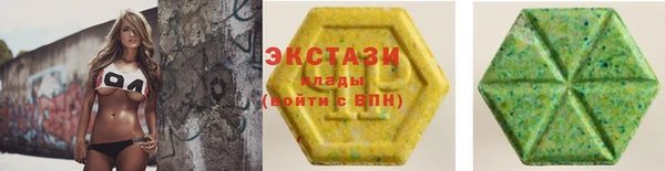 МДПВ Лихославль