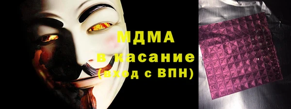 МДПВ Лихославль