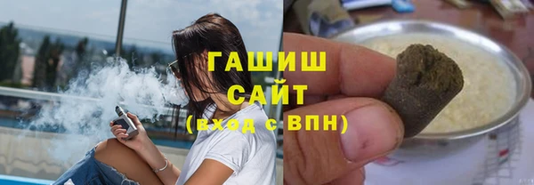 наркотики Липки