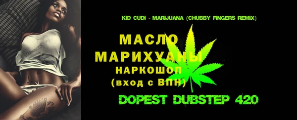 МДПВ Лихославль