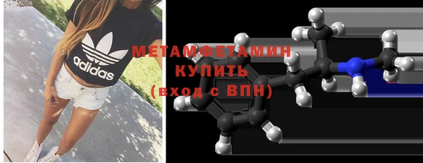 МДПВ Лихославль
