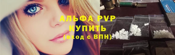 кокаин VHQ Лиски