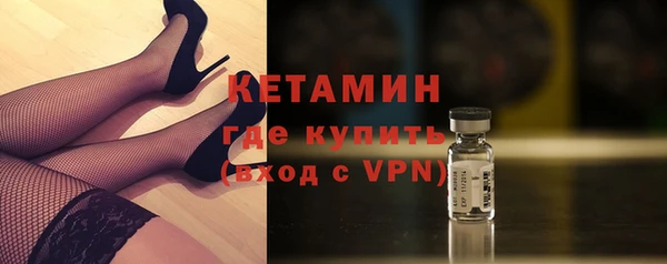 кокаин VHQ Лиски