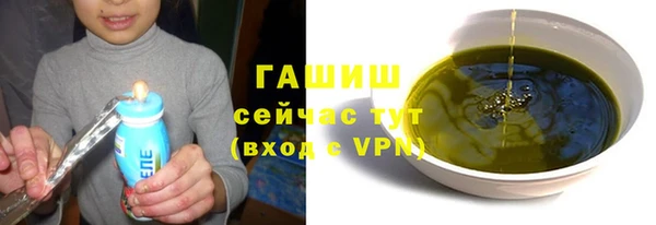 МДПВ Лихославль