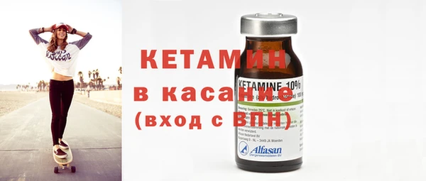 наркотики Липки