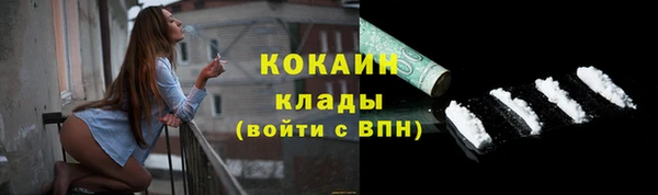 МДПВ Лихославль