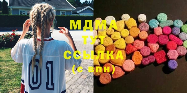 хмурый Лабытнанги