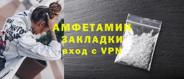 кокаин VHQ Лиски