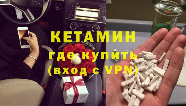 кокаин VHQ Лиски