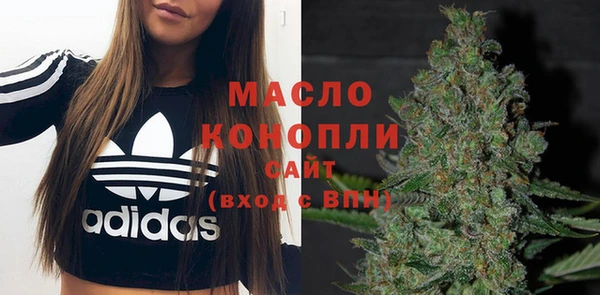 наркотики Липки