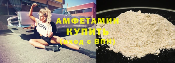 наркотики Липки