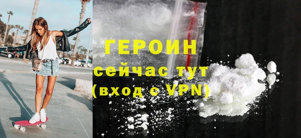наркотики Липки