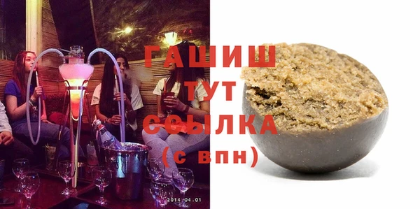 кокаин VHQ Лиски