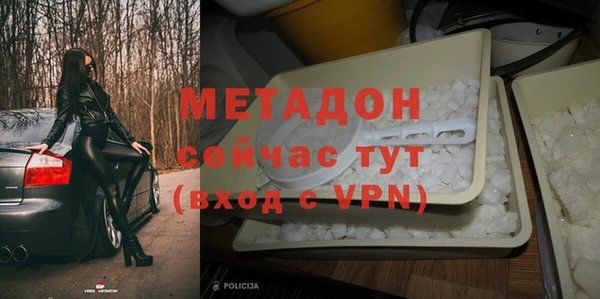 кокаин VHQ Лиски