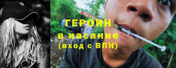 МДПВ Лихославль