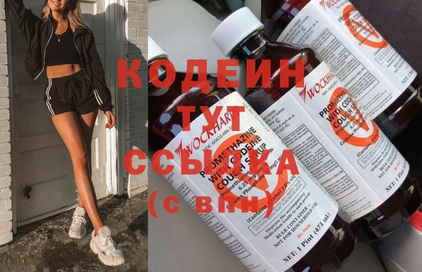 прущая мука Ладушкин