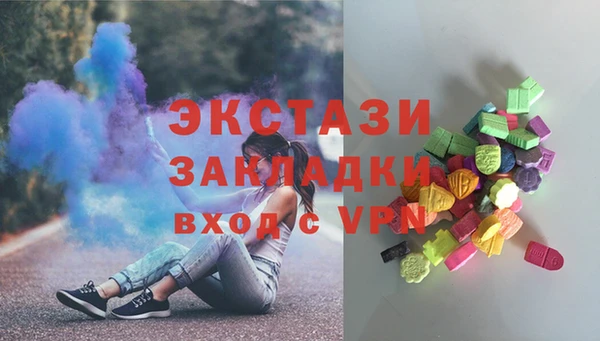 МДПВ Лихославль