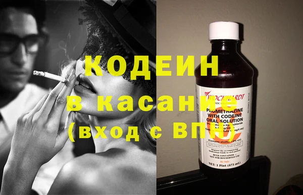 кокаин VHQ Лиски