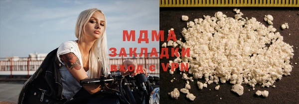 МДПВ Лихославль
