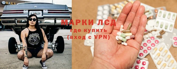 наркотики Липки
