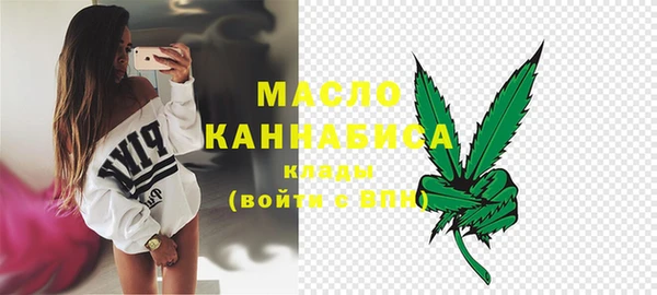 наркотики Липки