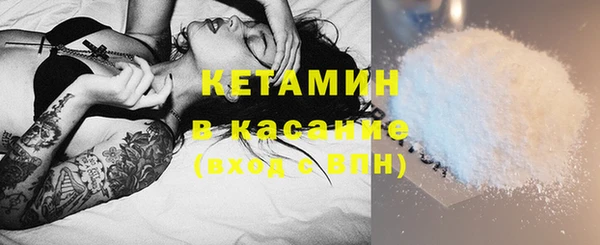 наркотики Липки