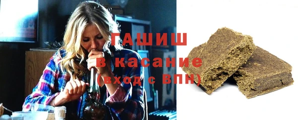 кокаин VHQ Лиски