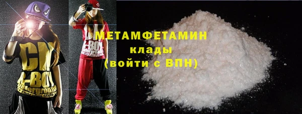 МДПВ Лихославль