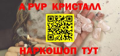 хмурый Рязань