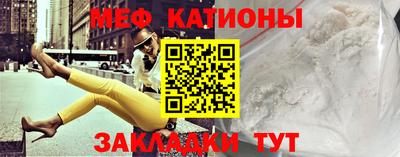 a pvp Рузаевка