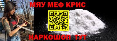 a pvp Рузаевка
