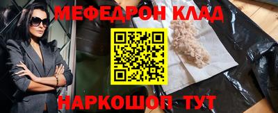 a pvp Рузаевка