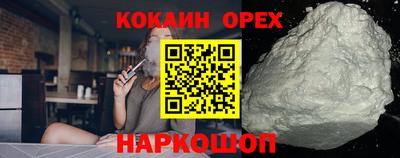 хмурый Рязань