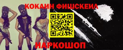 хмурый Рязань