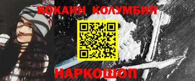 хмурый Рязань