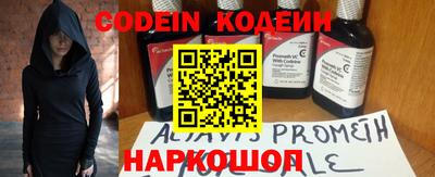 a pvp Рузаевка