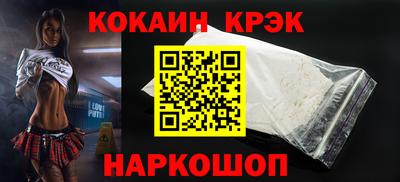 a pvp Рузаевка