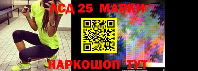 амфетамин Рыбинск