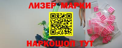 амфетамин Рыбинск