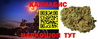 амфетамин Рыбинск