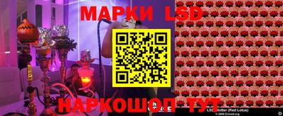 хмурый Рязань