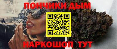 амфетамин Рыбинск